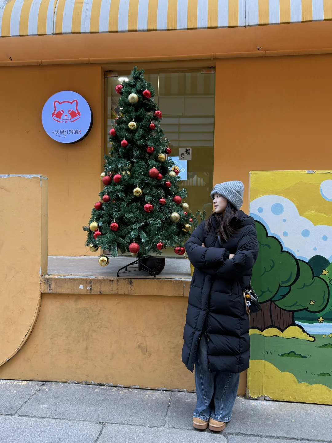 青岛真没那么冷…