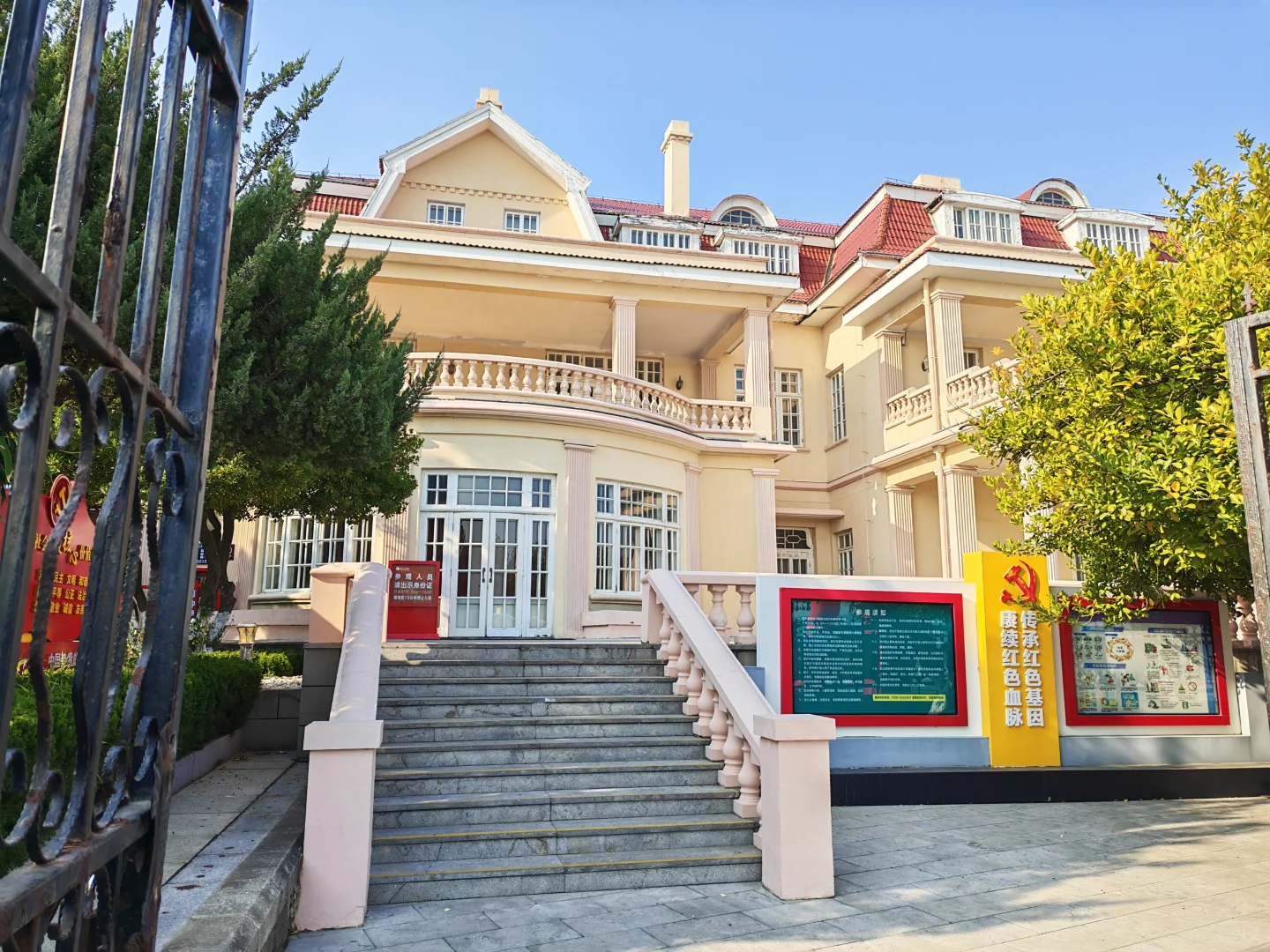 烟台山近代建筑群（1）