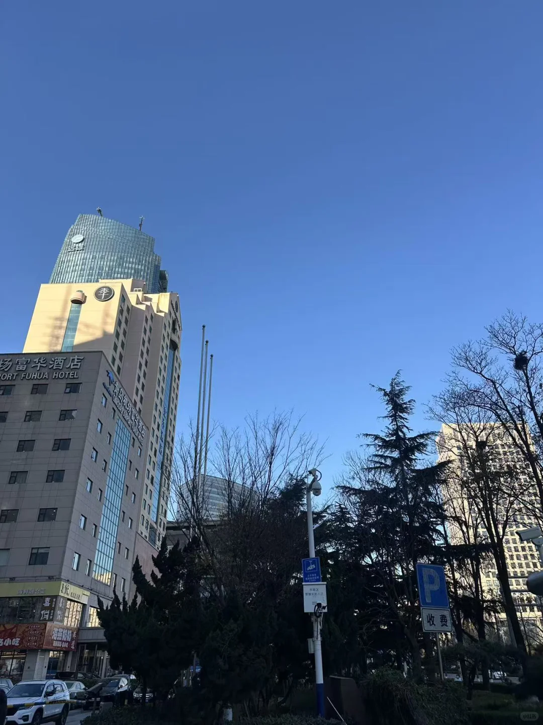 12月3日青岛天气实况｜持续低温 注意保暖