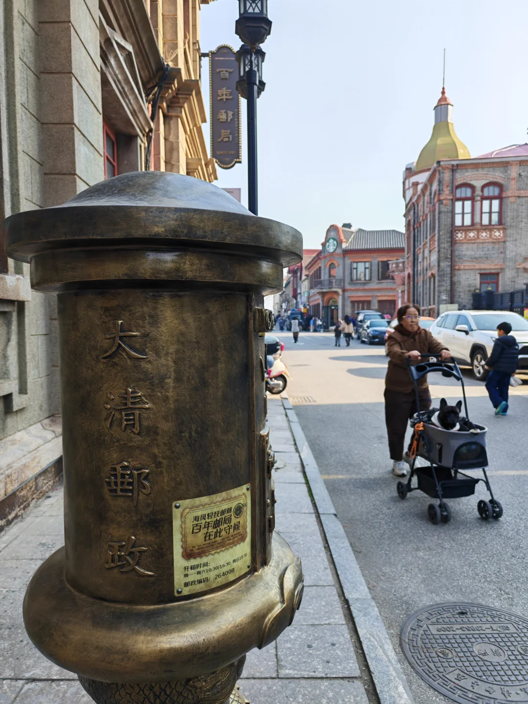 烟台山近代建筑群（1）