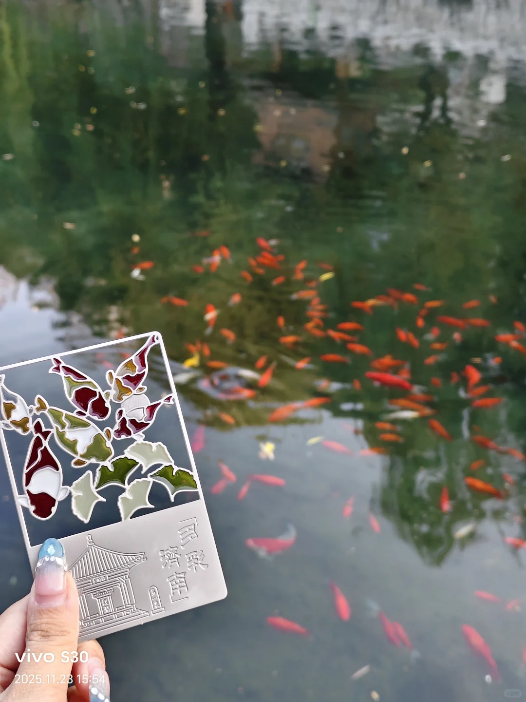 “济南的冬天是响晴的”