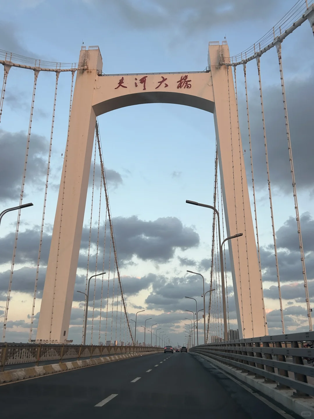 烟台！！12.4实拍！海边的童话世界！！