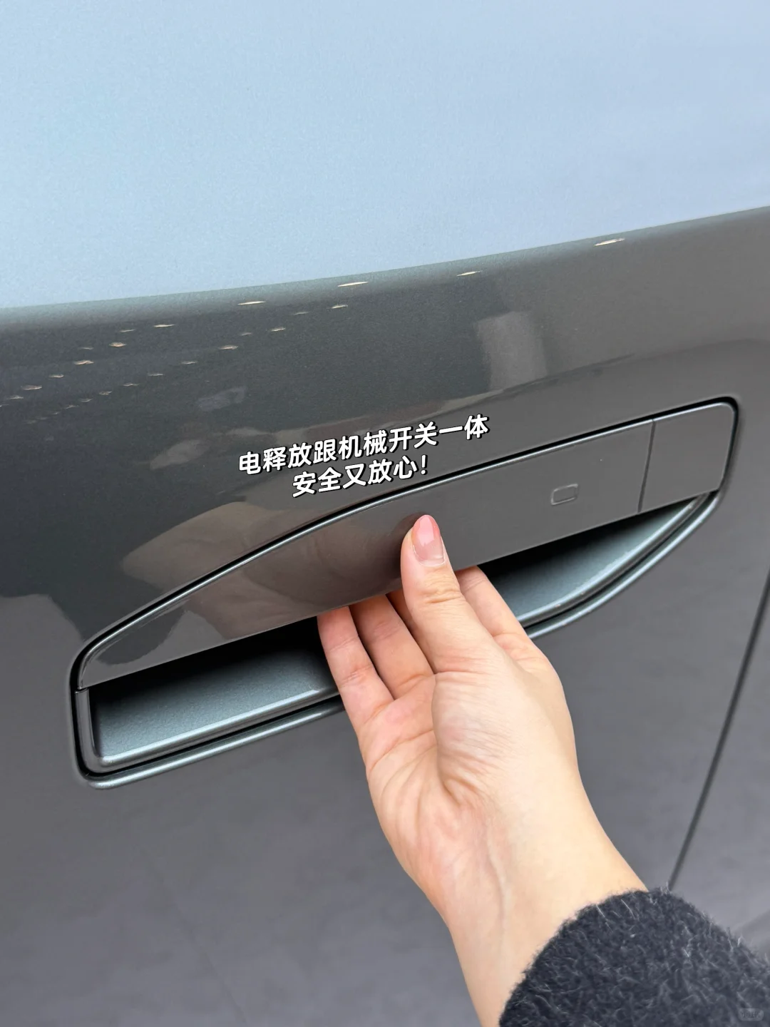 青岛车友速来！铂智7实车终于要到店了