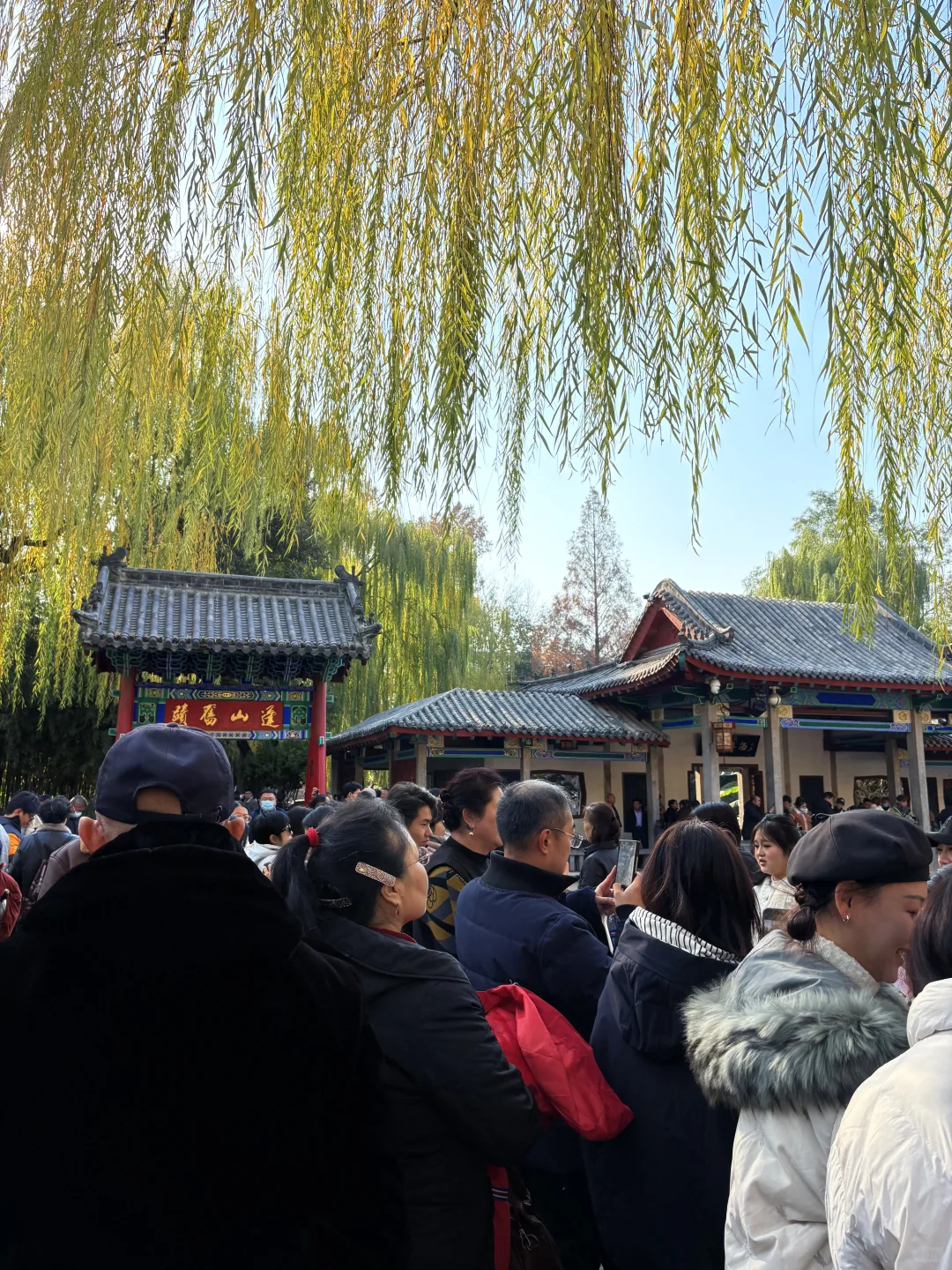 12.04 趵突泉🈶️1️⃣亿人！