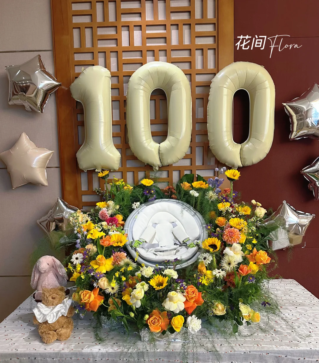 青岛花店｜客订百天宝宝布置