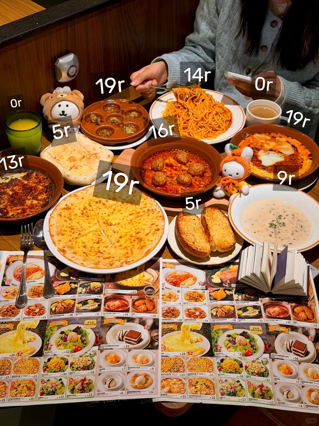 （济南）去过三次以上的9家约会餐厅（合集！！）