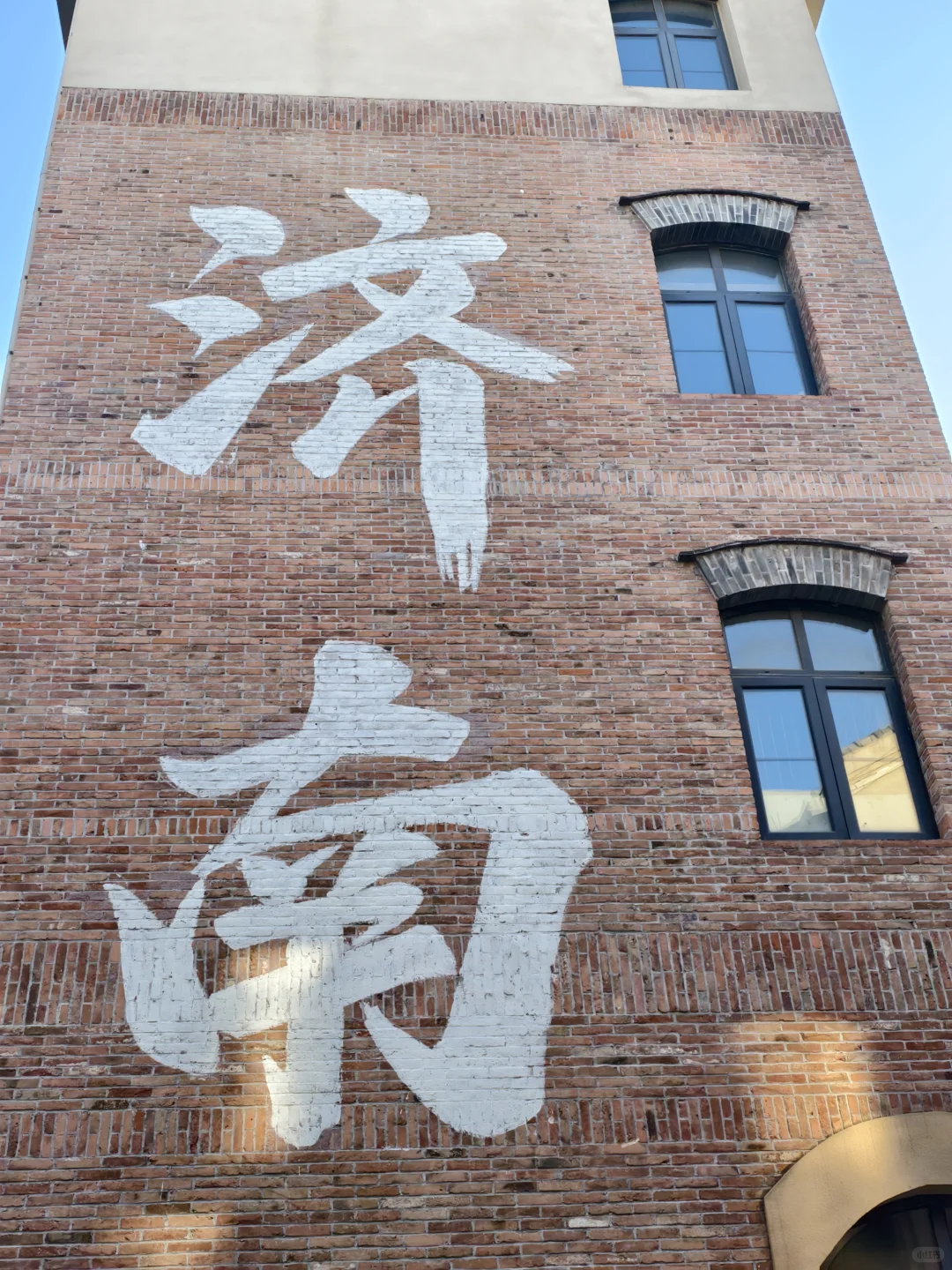 济南经三老商埠的圣诞树这不就来了。