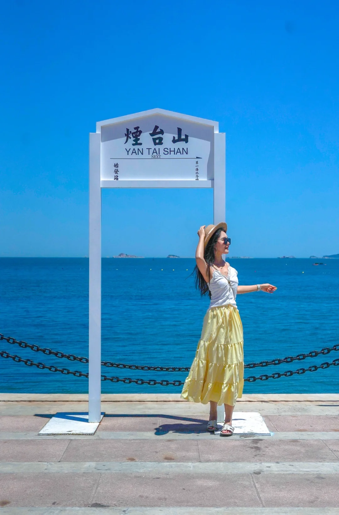 第一次来烟台！拍完这1️⃣8️⃣张人生照片再走