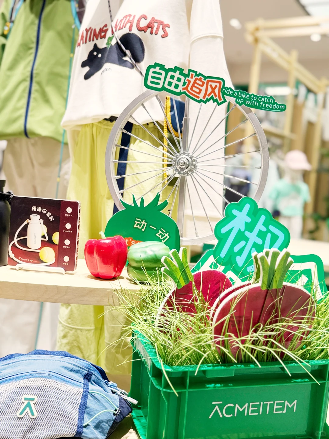 爱棵米户外补给站⛰济南万象城