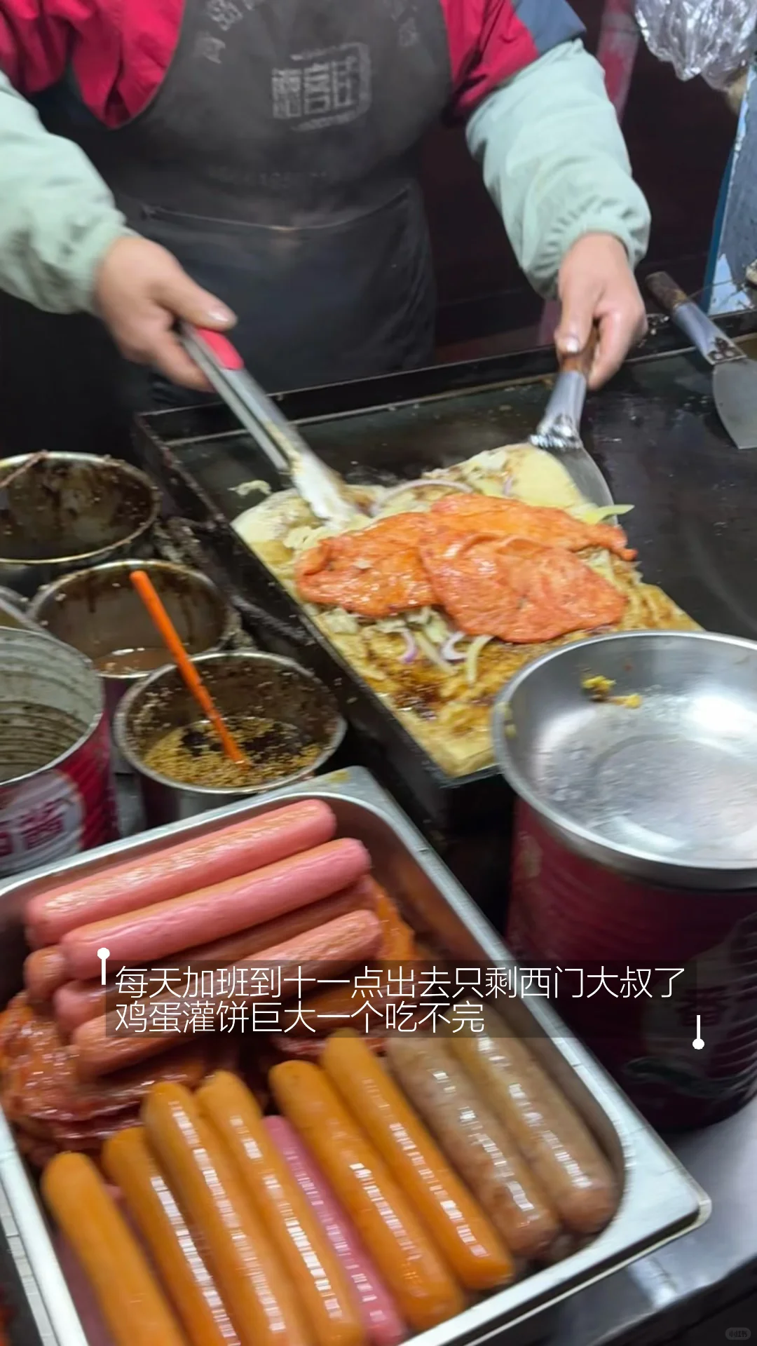 OUC读博plog｜青岛开启速冻模式