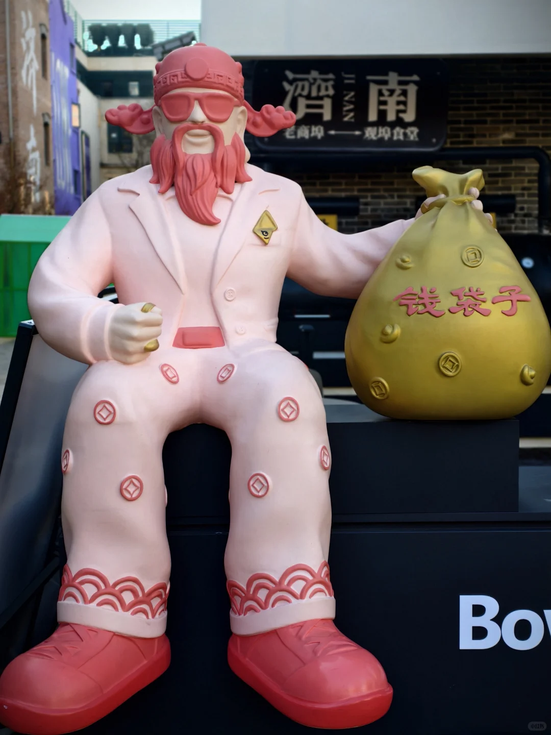 济南经三老商埠的圣诞树这不就来了。