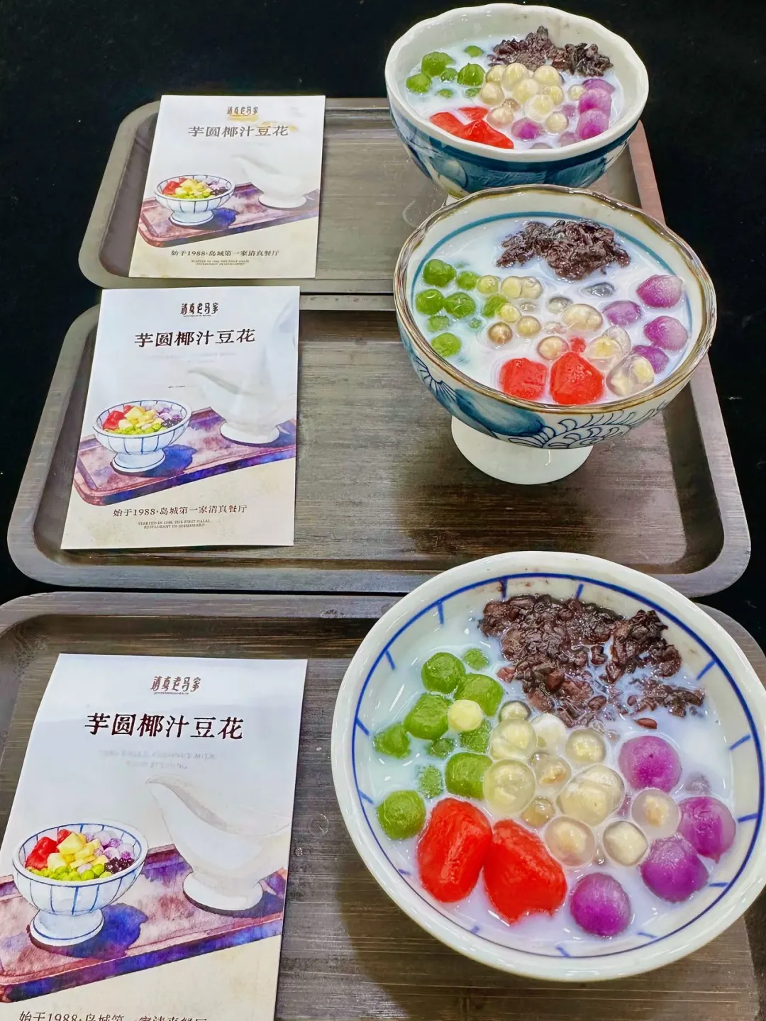 真正不用营销的青岛老店🔥跟着本地人吃不