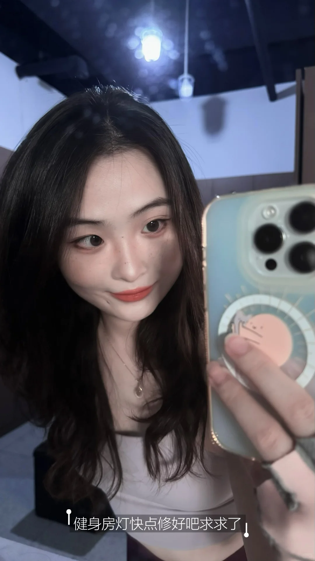 OUC读博plog｜青岛开启速冻模式