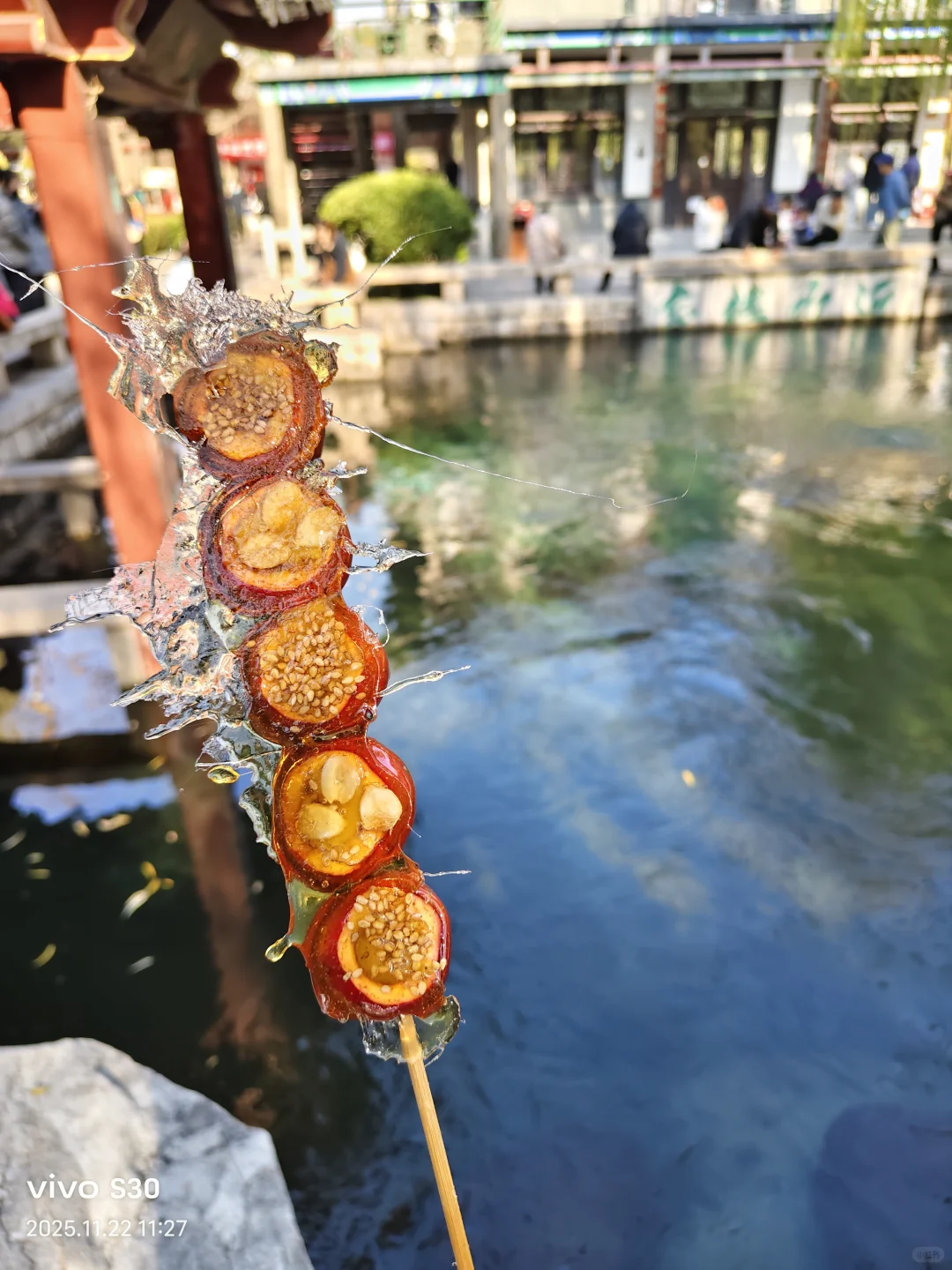 “济南的冬天是响晴的”