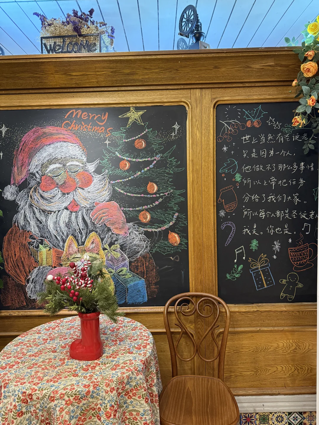 实况❕济南！！ 圣诞森林飘雪❄️太浪漫了🫎🎄🌟