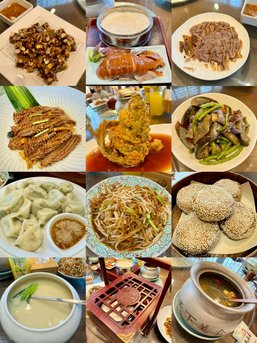 济南美食｜被列入好吃到封神的鲁菜馆魁盛居