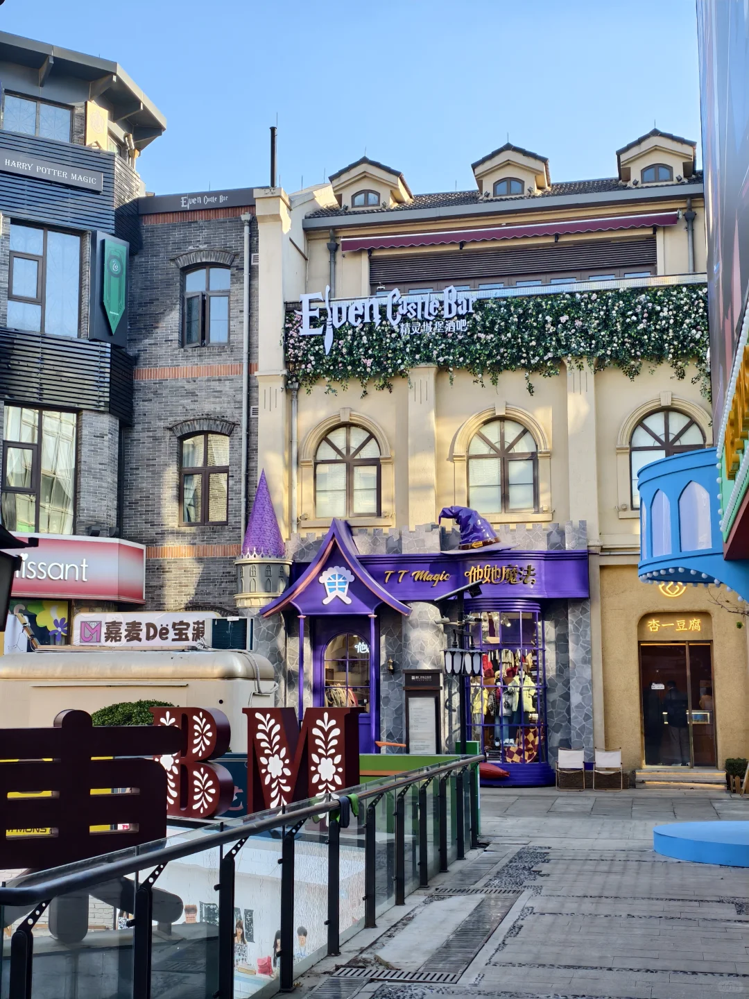 济南经三老商埠的圣诞树这不就来了。