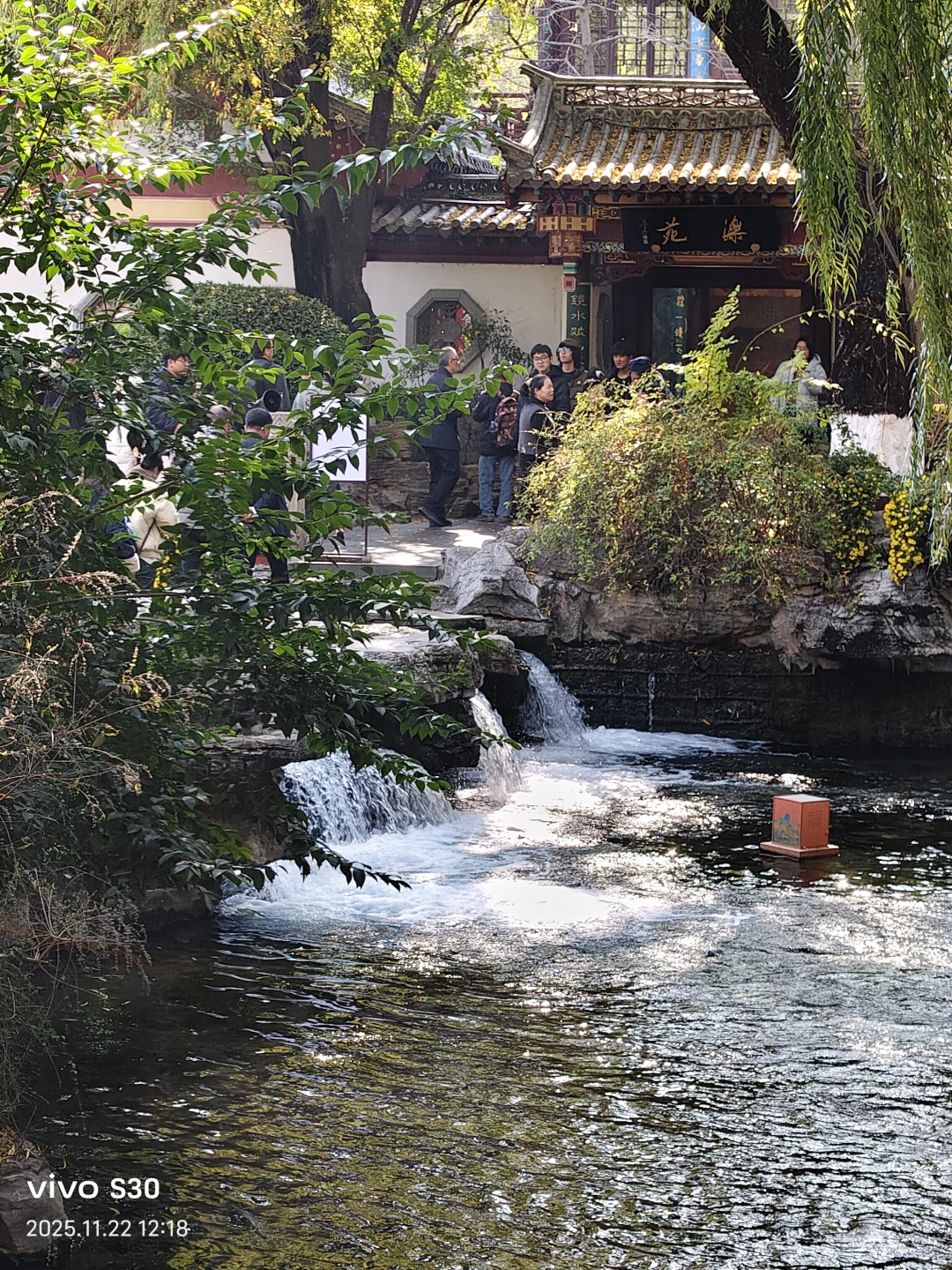 “济南的冬天是响晴的”