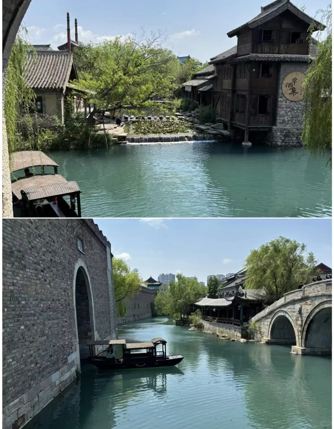 济南受罪已回，真不建议6月来了