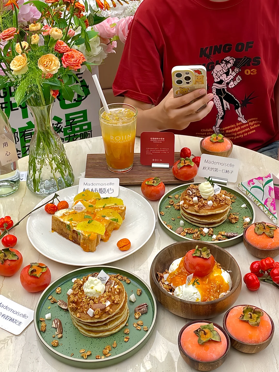 （济南）去过三次以上的9家约会餐厅（合集！！）