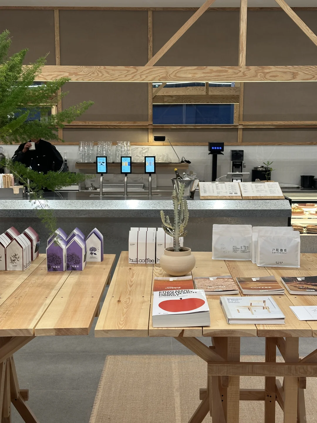 烟台的新开的 ！！！☕️