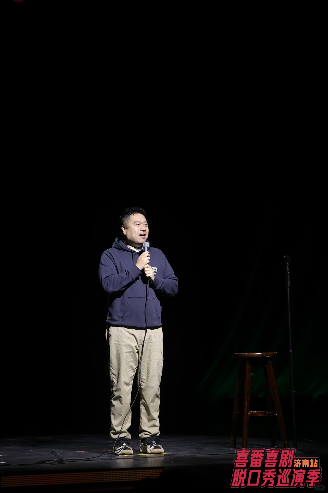 🔥喜番巡演季：济南站结束，明天武汉见！