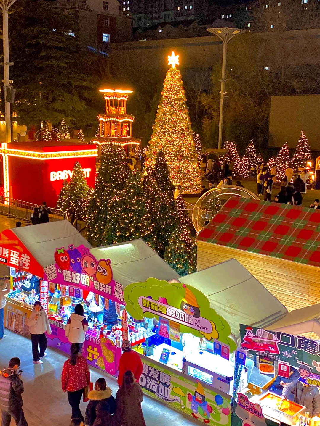 济南！！！巨新的。。。。。。。。。