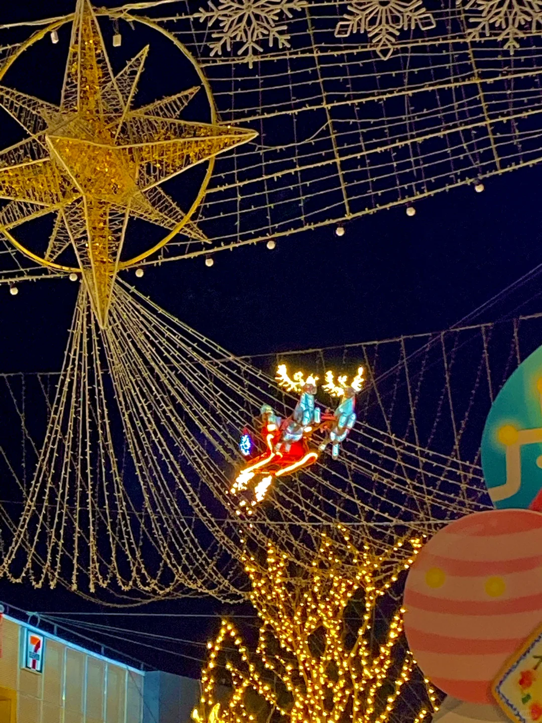 济南！！！巨新的。。。。。。。。。