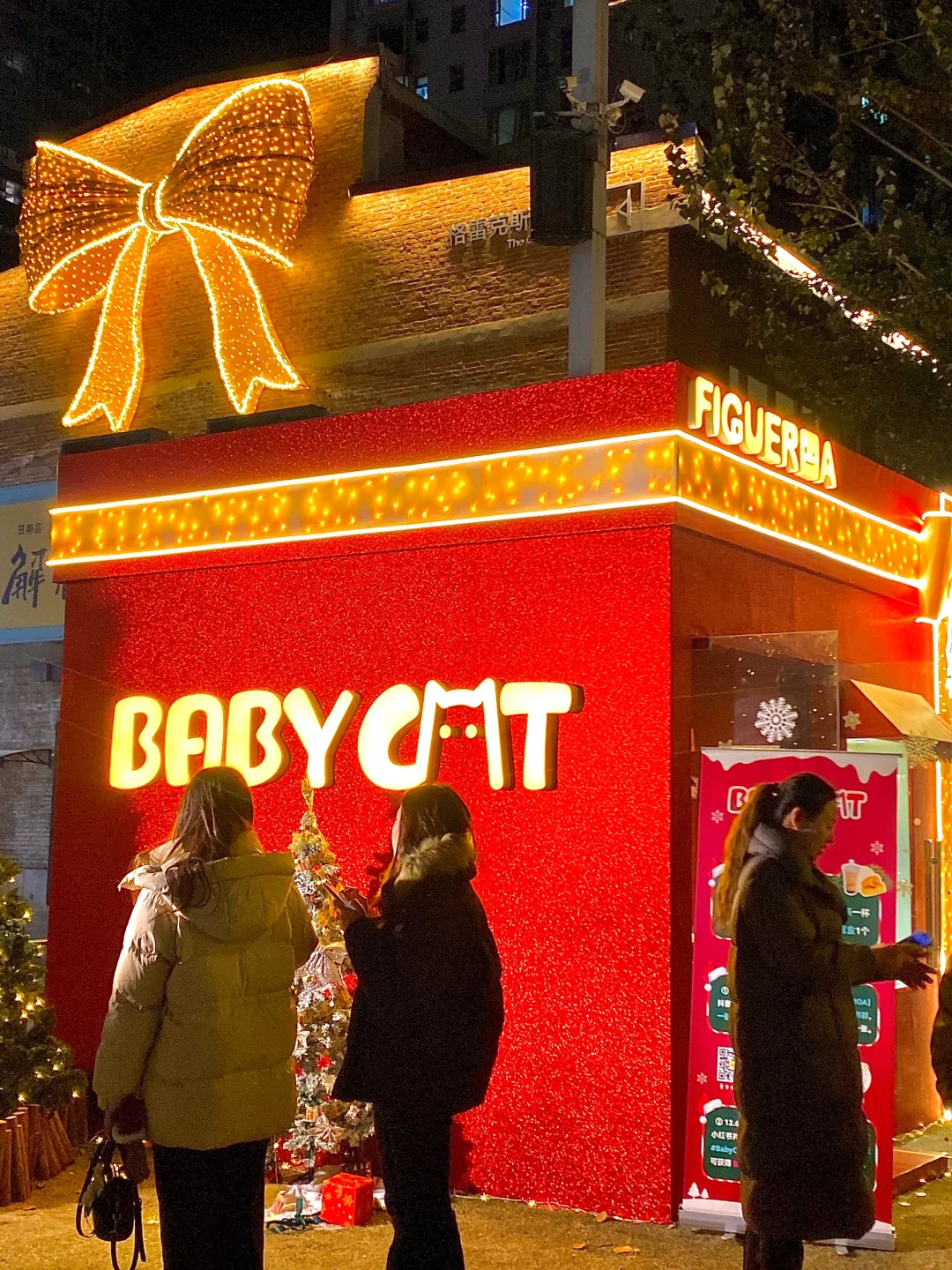 济南！！！巨新的。。。。。。。。。