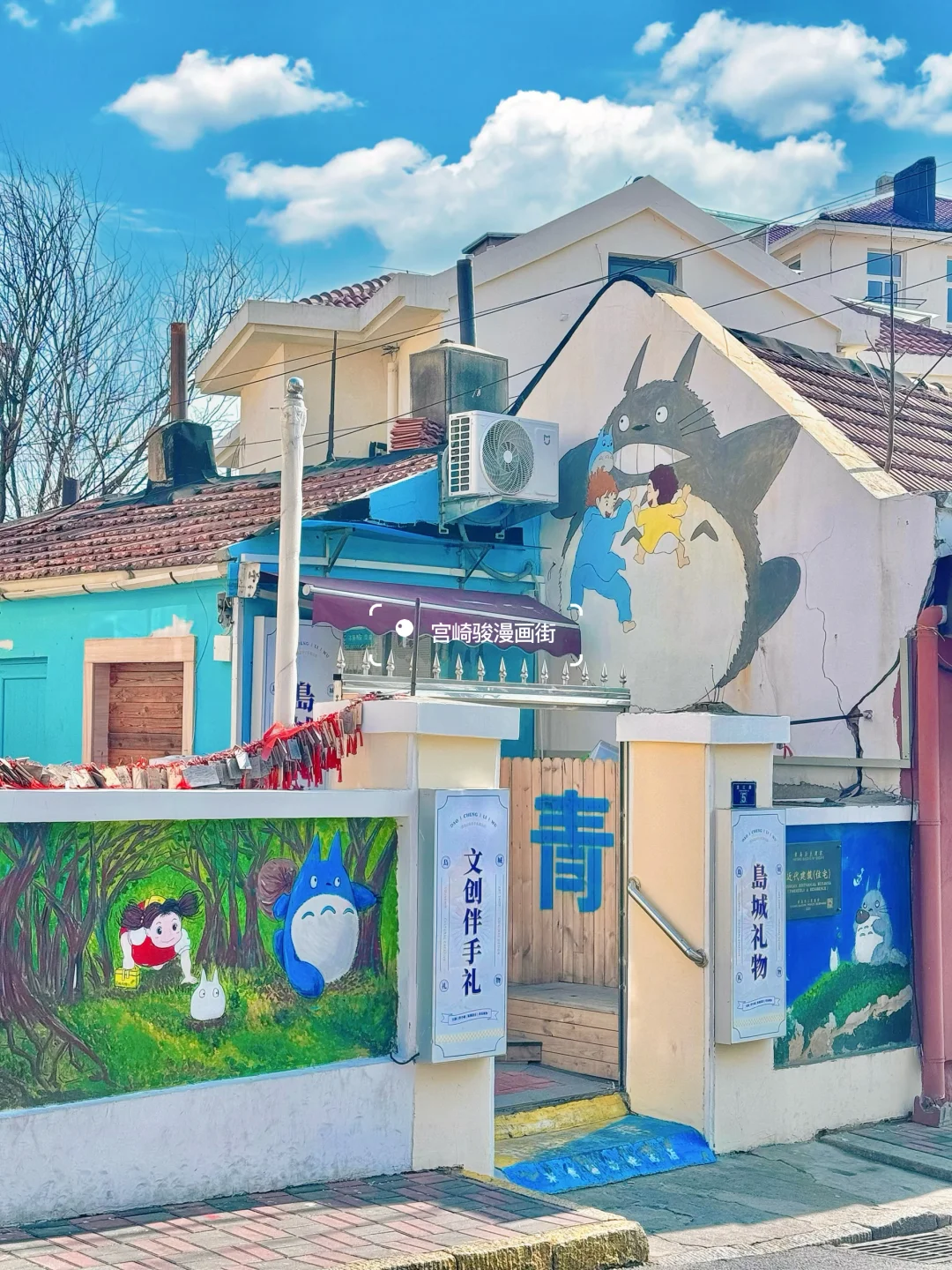 听劝没去大连，12月的青岛美疯了❗️附机位