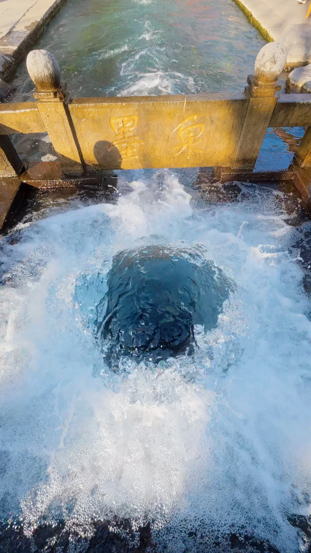 Live图才懂的震撼｜济南的泉水太澎湃了❗️