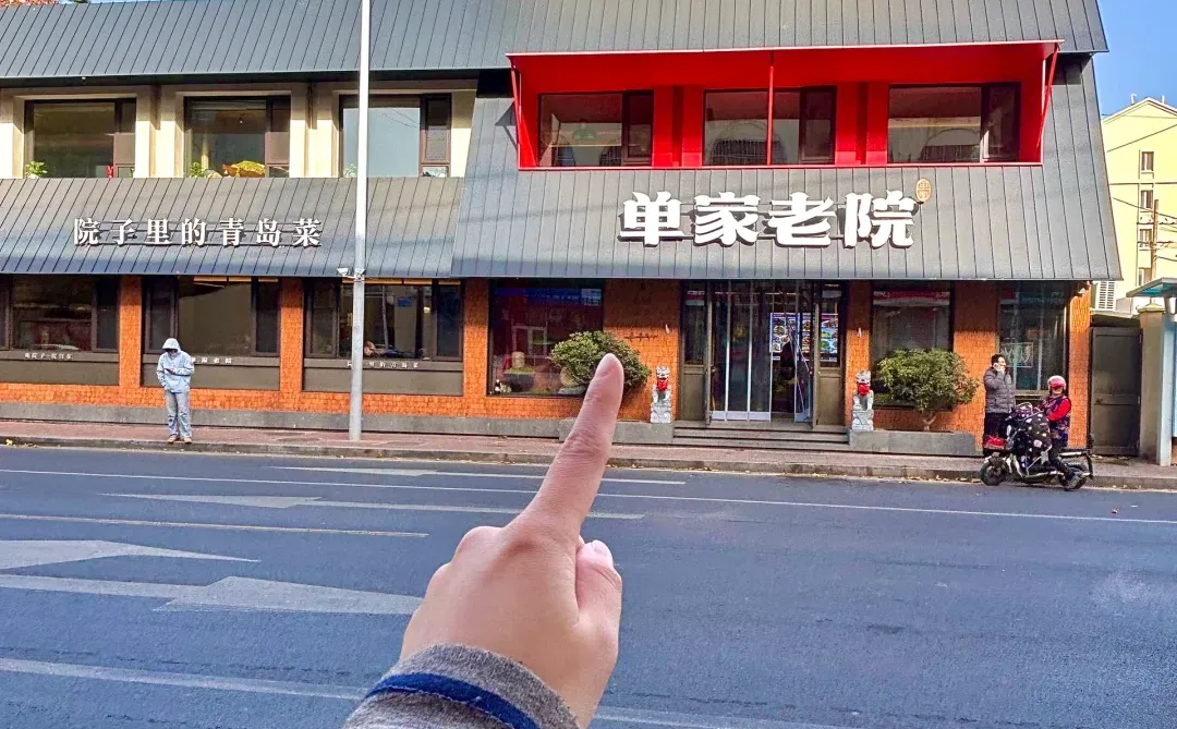 青岛最好的地方都是免费的。。。。🌊