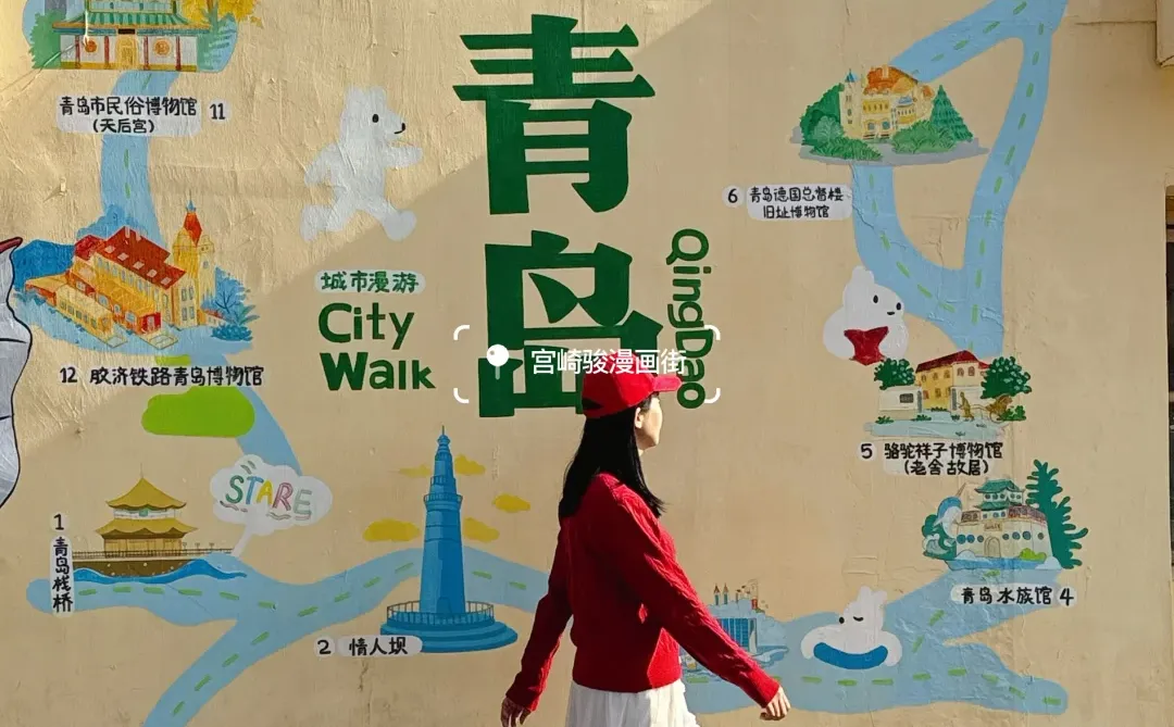 听劝没去大连，12月的青岛美疯了❗️附机位