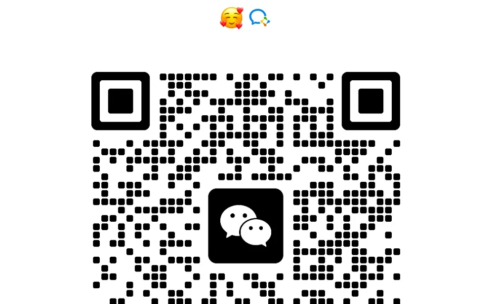 济南单身交友群，欢迎新人入群哦