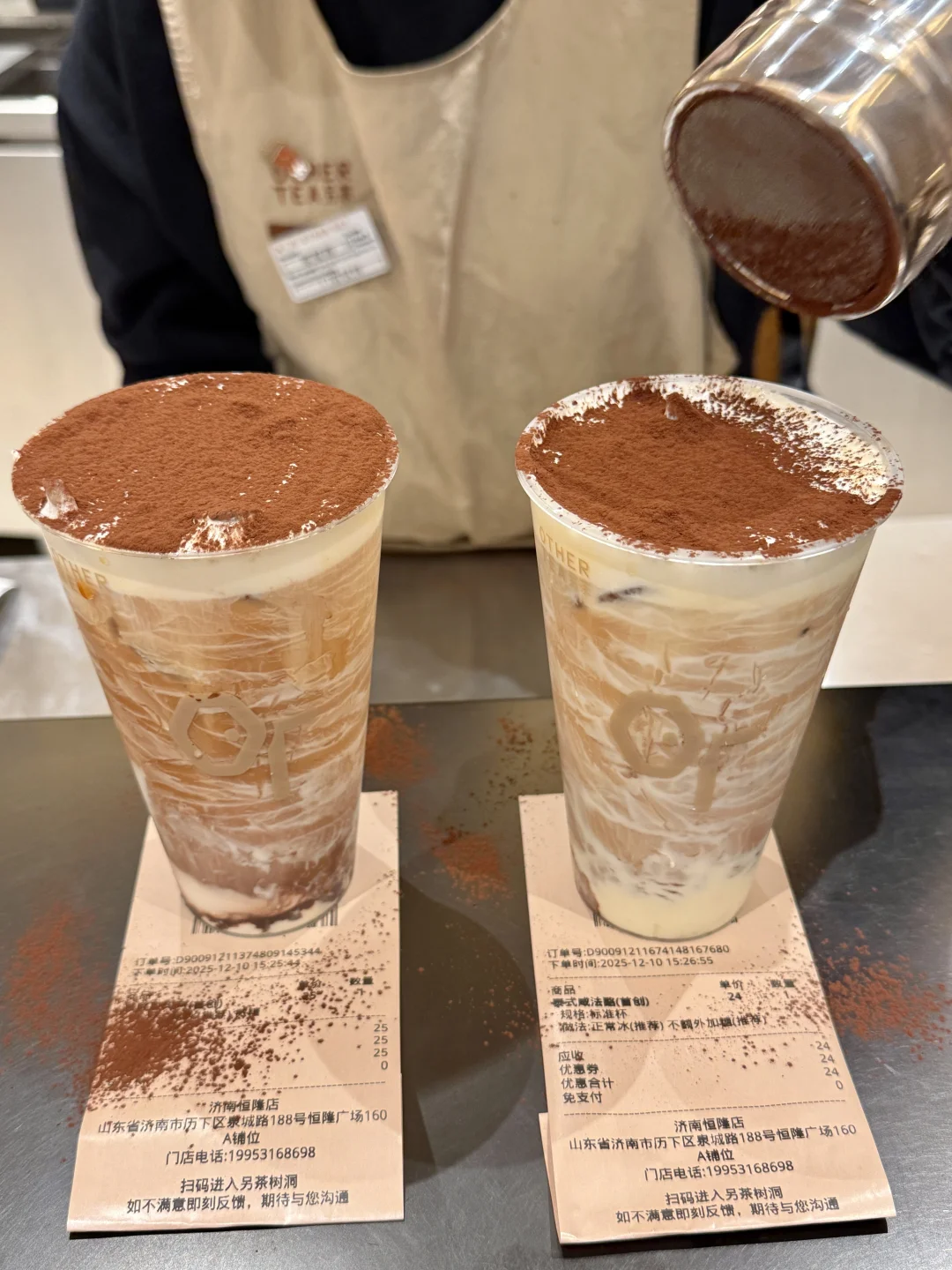 卧槽！济南恒隆！有了有了！！！！