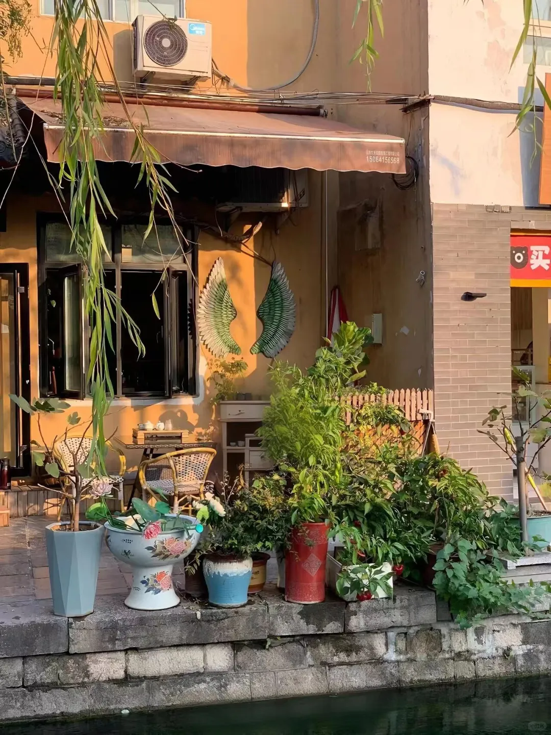 济南 趵突泉旅游攻略