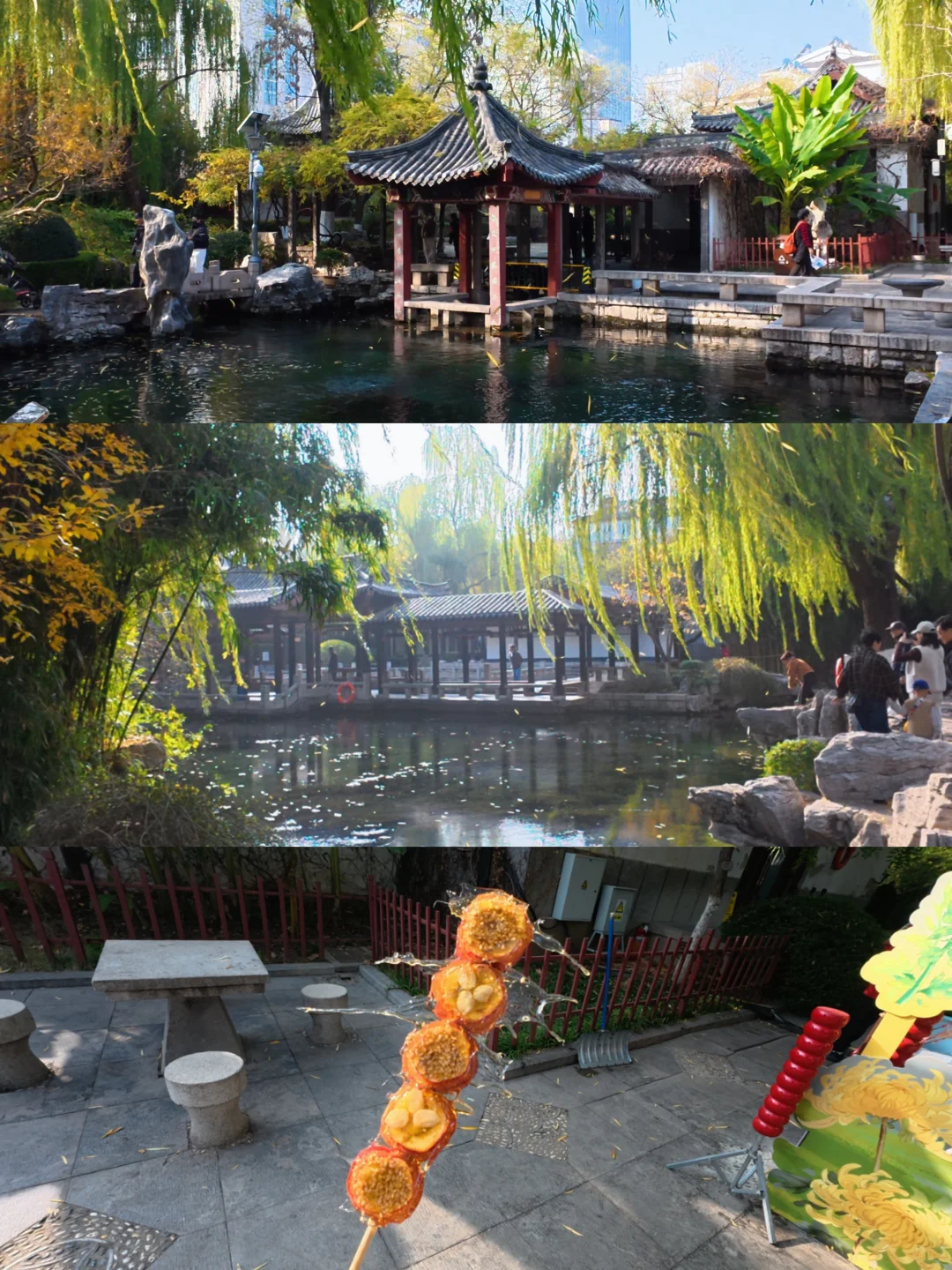 济南两日怎么玩👣👣