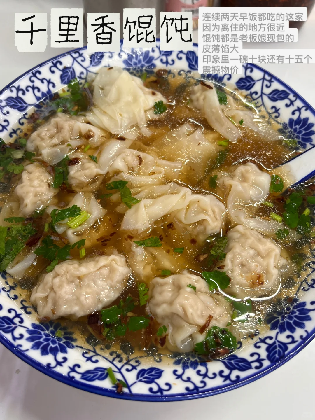 济南两日怎么玩👣👣