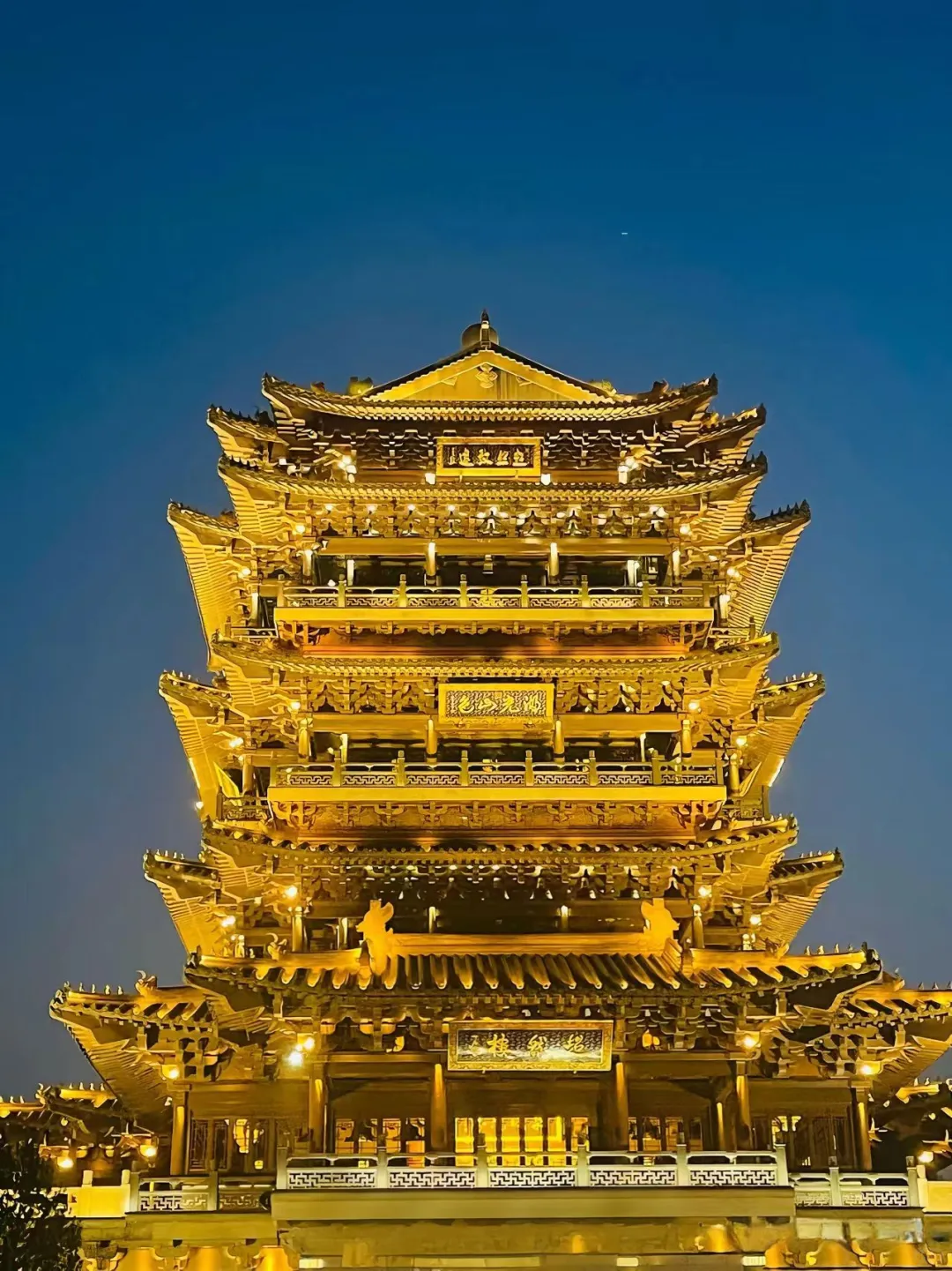 济南 趵突泉旅游攻略