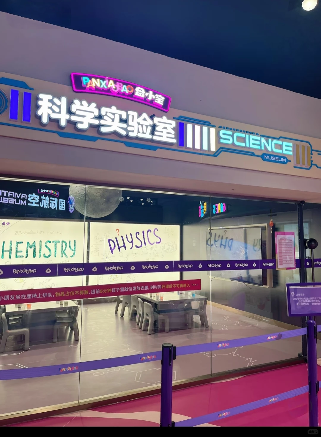 被青岛盘小宝的教育型遛娃圈粉！值得N刷