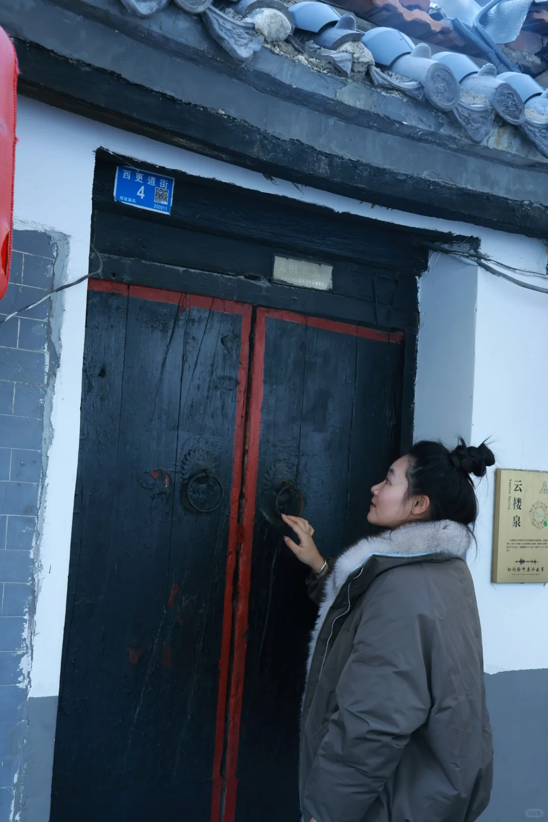 北京出发 | 济南48小时逛吃🏯