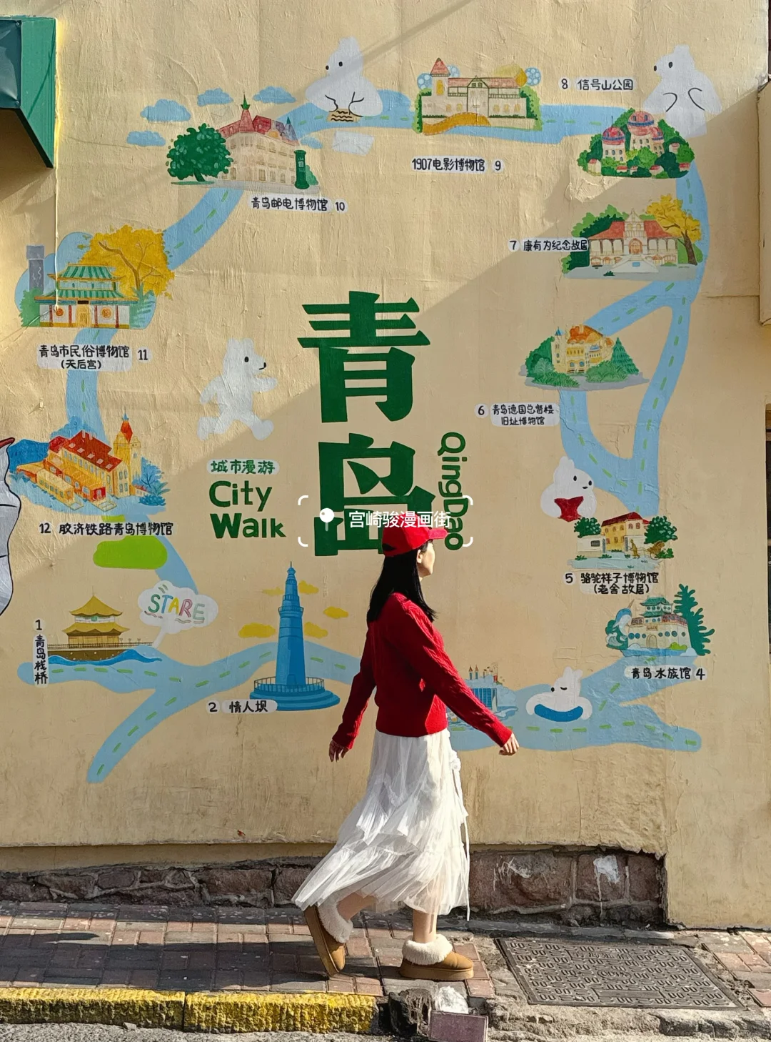 听劝没去大连，12月的青岛美疯了❗️附机位