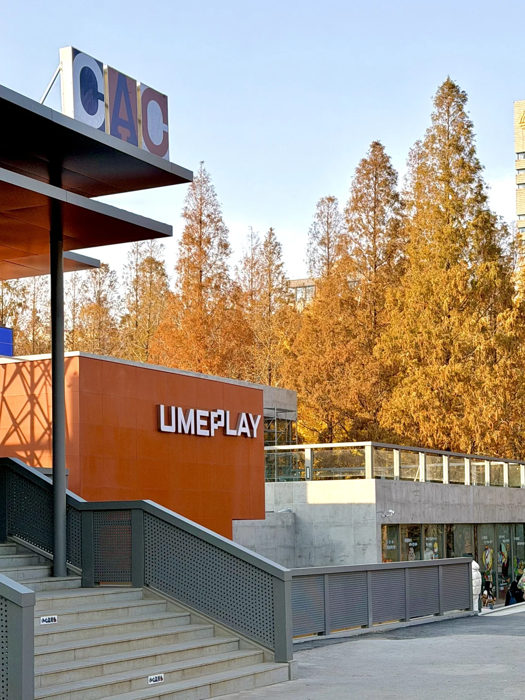 济南！！！最最可爱的街区出现了。。。。（新开的）