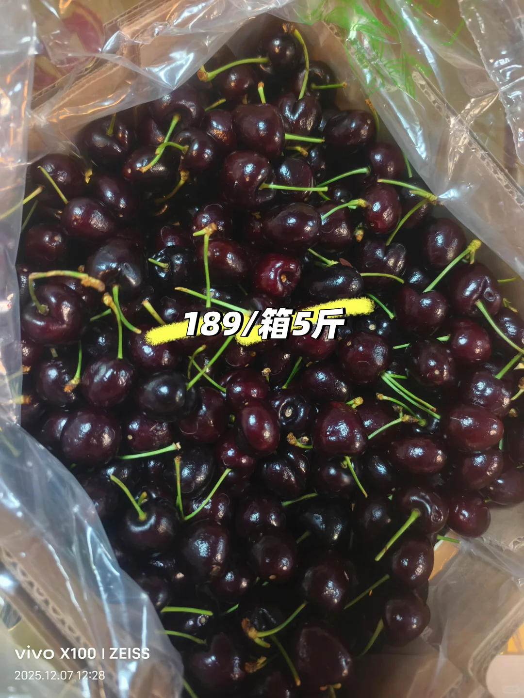 济南车厘子太便宜啦🍒