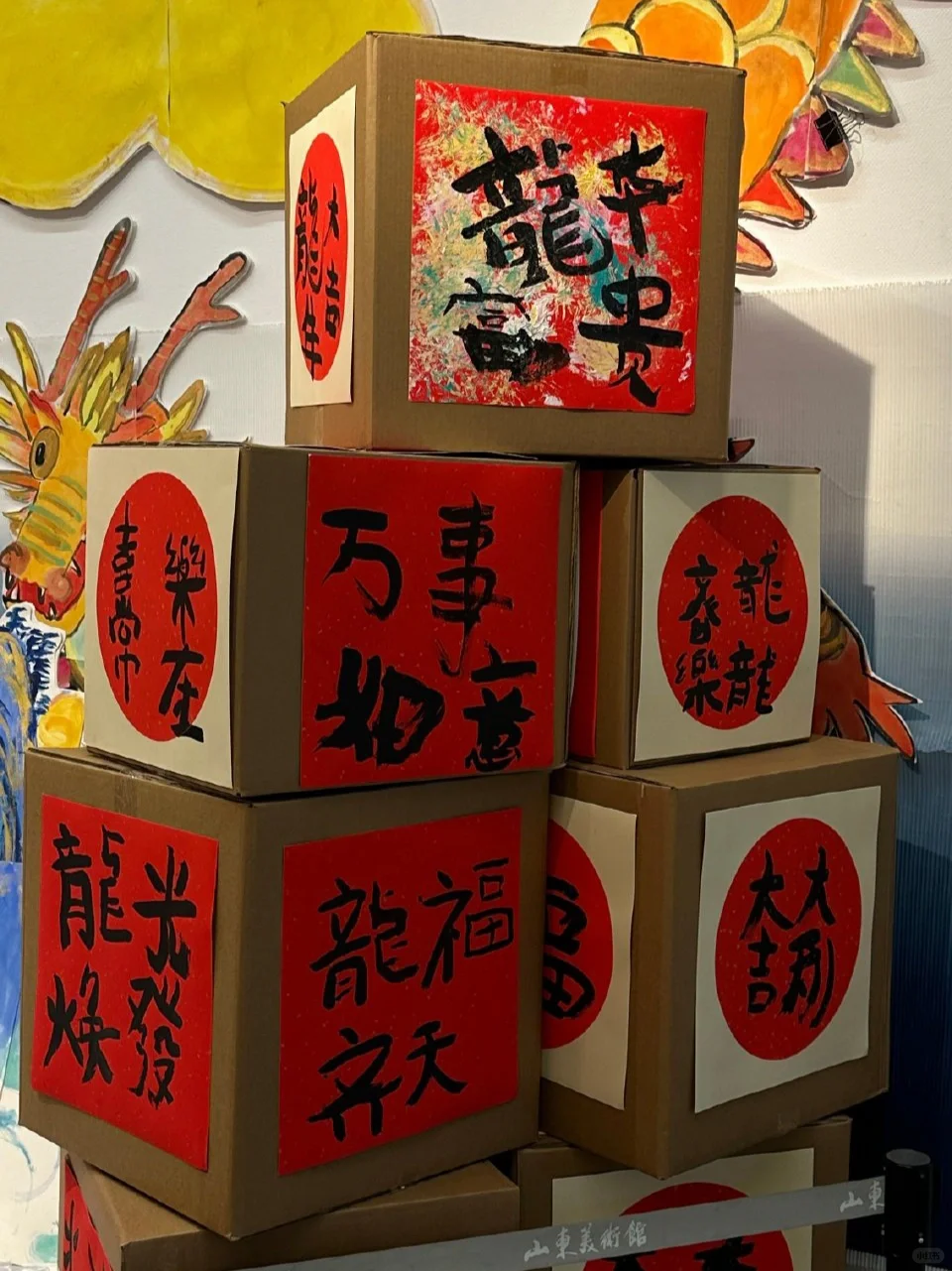 大学生📍济南两日游|详细攻略