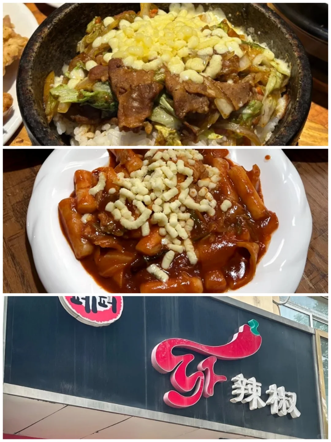 济南美食，10家必吃老字号苍蝇馆子，出发~