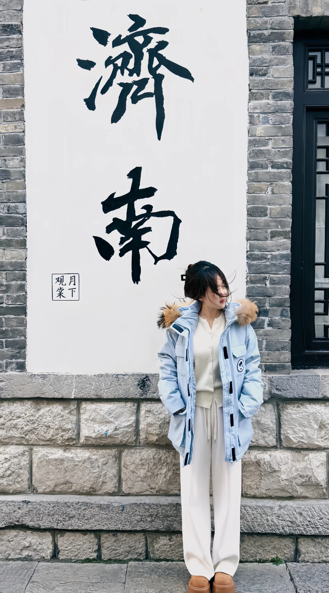 济南这个打卡点谁还不知道？？？