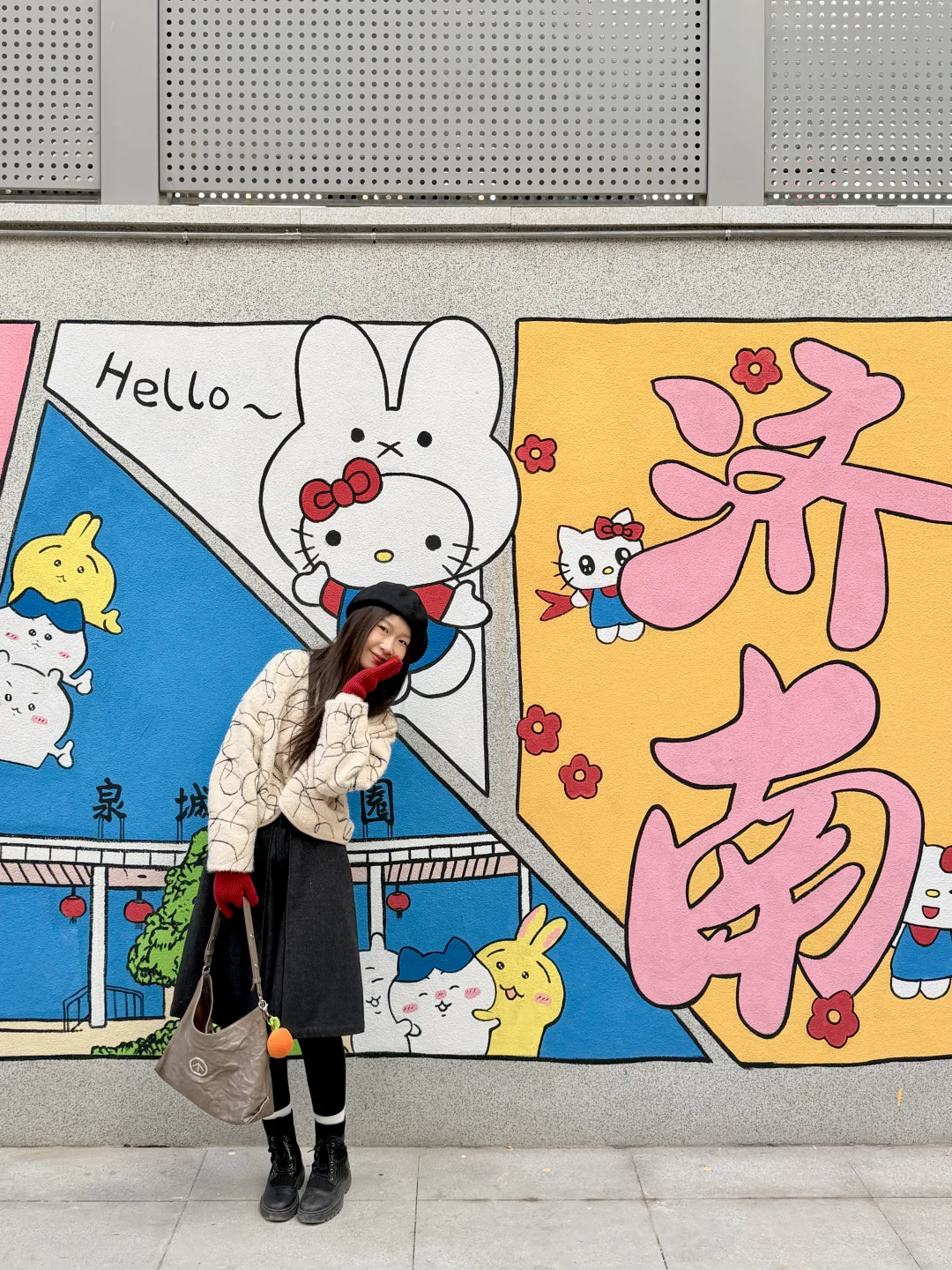 济南！！！最最可爱的街区出现了。。。。（新开的）