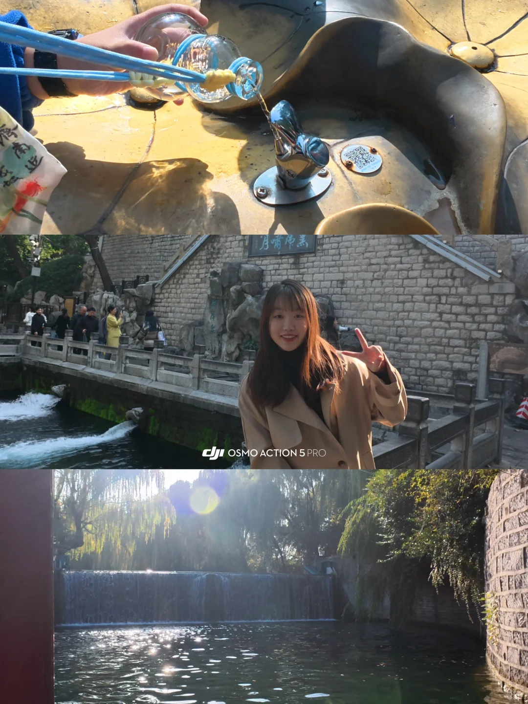 济南两日怎么玩👣👣