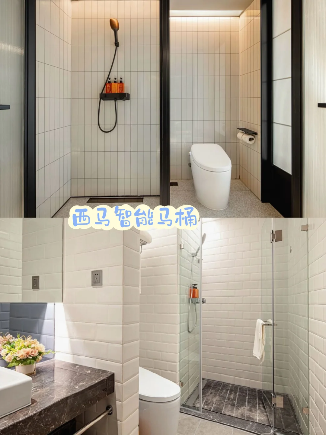 济南两天一夜旅游！！不走回头路…保姆级攻略